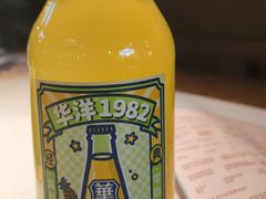 -哥老官重庆美蛙鱼头(日月光店)