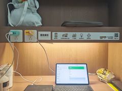 -众独空间沉浸式自习室(三阳路铂仕汇店)