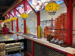 -清真·京华源铜锅涮肉(丰庆店)