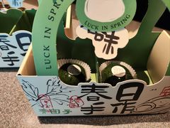 -淮香国色·淮扬菜(正大中心店)