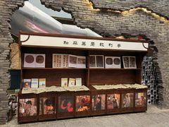 -和平菓局(王府井店)