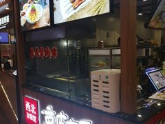-西北杂粮筐凉皮大王(环球中心店)