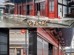 -香积寺