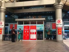 -上海市静安区闸北中心医院