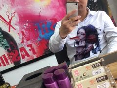 -红跑车HPCBAKERY(汉商店)