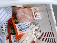 -RDD肉多多(城市阳台店)