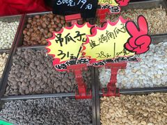 -秋栗香(地安门店)
