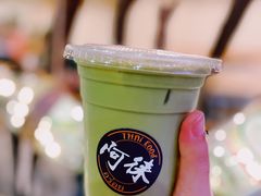 -阿徕孖·泰餐(大沙地店)