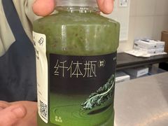 -喜茶(上海淮海中路渔阳里店)