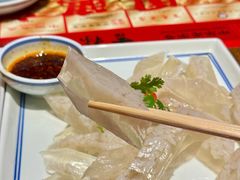 -新兴园饺子馆(河南街店)