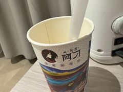 -阿刁(大昭寺店)