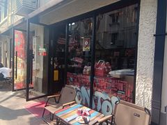 -TonTon(永康路店)