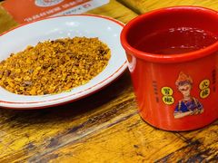 -冒椒火辣(太古里店)