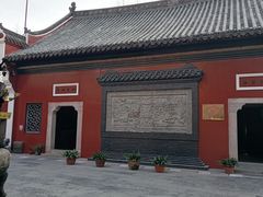 -长春观