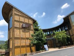 -莫干山郡安里度假酒店-桃尖中餐厅
