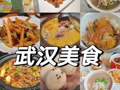 -毛氏汽水包(山海关路店)