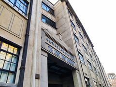 -上海四行仓库抗战纪念馆