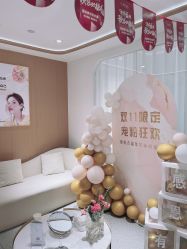 -康美贞·痘肌养护管理中心