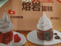 -汉堡王(龙德广场店)