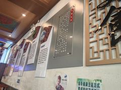 -老三羊汤【北兴隆街店】