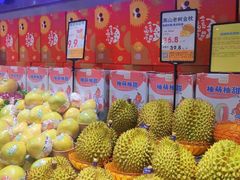 -水果天空(东葛店)