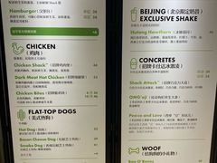 -Shake Shack(西单大悦城店)