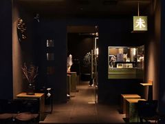门面-Wave 未(万科广场店)