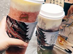 草莓桃子酪酪-LELECHA乐乐茶(新街口大洋店)
