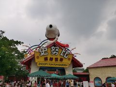 -史努比缤纷世界