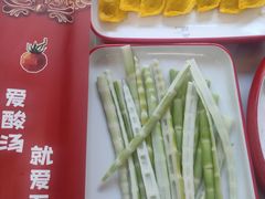 -毛辣果红酸汤火锅·冰煮羊涮肉(西单店)