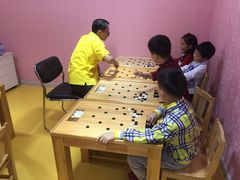 -星位围棋俱乐部(宝山万达店)