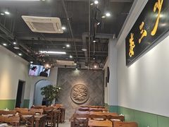 -娄三少·老北京春饼烤鸭家常菜(富力又一城店)