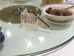 -渔民新村(番禺总店)