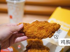 -麦当劳(曲阳店)