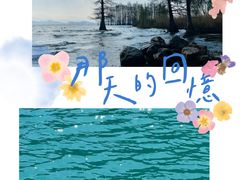 -大理洱海