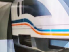-磁浮交通科技馆
