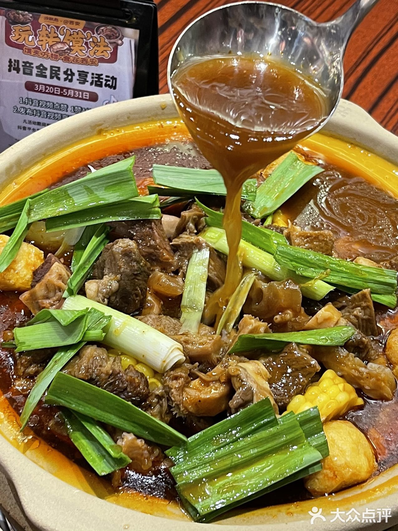 只有西安人才懂这一口的含金量！！！