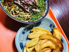 -老新隆牛肉锅贴(新街口店)