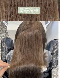 -VIM Hair Salon
