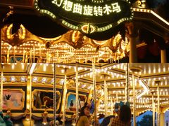 景点-上海迪士尼度假区