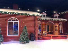 -宁波冰雪大世界(北仑区)