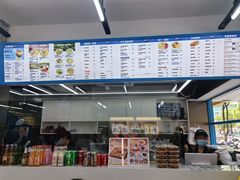 -长乐饭冰冰·冰饭·烧烤(长乐总店)