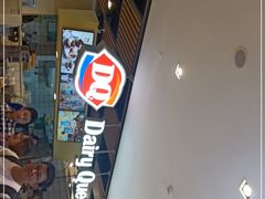 -DQ·蛋糕·冰淇淋(金桥店)