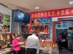 -渔舟意·湖南家宴(萝岗纳金城店)