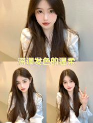 -乾健·烫染·接发SALON
