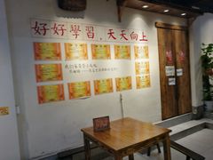 -白色精品·老长沙臭豆腐(文化店)