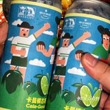 蛙蛙也太好吃了吧❗️我愿称之为tian花板