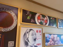 -添福来墨鱼饺子 · 海鲜东北菜(大连星海·黄浦路店)