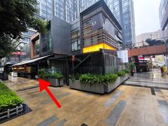 -shark burger·鲨鱼汉堡(交子大道店)