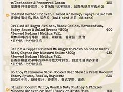 -Ginger(兴国路店)